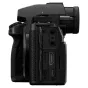 Mirrorless Cameras - Panasonic Lumix S5M2X Body (DC-S5M2XE) - buy today in Master Foto store and with delivery