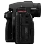 Mirrorless Cameras - Panasonic Pro Panasonic Lumix S5M2 Body (DC-S5M2E) - quick order from manufacturer
