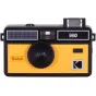 Film Cameras - KODAK I60 REUSABLE CAMERA BLACK/YELLOW DA00258 - buy today in Master Foto store and with delivery