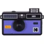 Film Cameras - KODAK I60 REUSABLE CAMERA BLACK/VERY PERI DA00259 - quick order from manufacturer