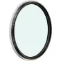 Soft filtri - NISI FILTER SWIFT SYSTEM BLACK MIST 1/8 77MM BM 1/8 SWIFT 77MM - ātri pasūtīt no ražotāja