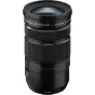 Objektīvi - Fujifilm XF 18-120mm F4 LM PZ WR lens - ātri pasūtīt no ražotāja
