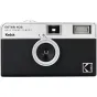 Film Cameras - KODAK EKTAR H35 FILM CAMERA BLACK RK0101 - quick order from manufacturer Best choise selected by experts