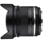 Objektīvi - SAMYANG MF 14MM F/2,8 MK2 FUJI X F1110610102 - ātri pasūtīt no ražotāja