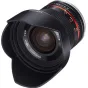 Discontinued - SAMYANG 12MM F/2,0 NCS CS SONY E (BLACK)