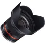 Discontinued - SAMYANG 12MM F/2,0 NCS CS SONY E (BLACK)