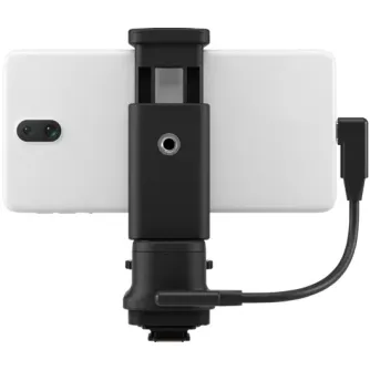 Kameras pultis - Canon Smartphone Link Adapter AD-P1 5553C001 - ātri pasūtīt no ražotāja
