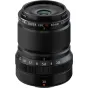 Objektīvi - Fujifilm Fujinon XF 30mm f/2.8 R LM WR Macro lens 16792576 - ātri pasūtīt no ražotāja