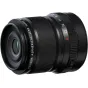 Objektīvi - Fujifilm Fujinon XF 30mm f/2.8 R LM WR Macro lens 16792576 - ātri pasūtīt no ražotāja
