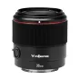 Objektīvi - Yongnuo YN 35 mm f/2,0 DF DSM Lens for Sony E - ātri pasūtīt no ražotāja