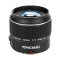 Objektīvi - Yongnuo YN 42,5 mm f/1,7 lens for Micro 4/3 - ātri pasūtīt no ražotāja