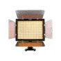 Light Panels - LED Light Yongnuo YN300 III - WB (5500 K) - buy today in store and with delivery