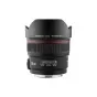 Objektīvi - Yongnuo YN 14 mm f / 2.8 lens for Canon EF - ātri pasūtīt no ražotāja