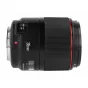 Objektīvi - Yongnuo YN 35 mm f / 1.4 lens for Canon EF - ātri pasūtīt no ražotāja