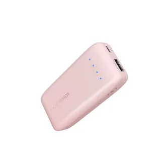 Portatīvie akumulatori - Power bank RAVPower RP-PB060 6700mAh - ātri pasūtīt no ražotāja
