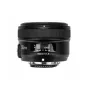 Objektīvi - Yongnuo YN 50 mm f / 1.8 lens for Nikon F - ātri pasūtīt no ražotāja