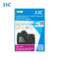 Camera Protectors - JJC GSP-A7II Optical Glass Protector (A7lll) - quick order from manufacturer
