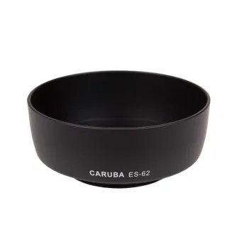 Blendes - Caruba ES-62 Black - ātri pasūtīt no ražotāja