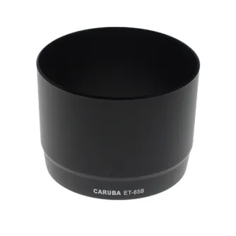 Blendes - Caruba ET-65B Black - ātri pasūtīt no ražotāja