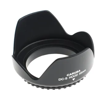 Blendes - Caruba Universal Wide Sun Hood 55mm - ātri pasūtīt no ražotāja