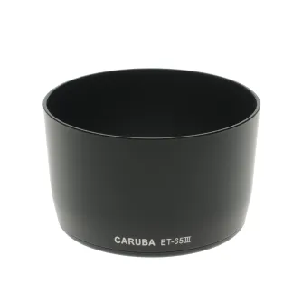 Blendes - Caruba ET-65III Black - ātri pasūtīt no ražotāja