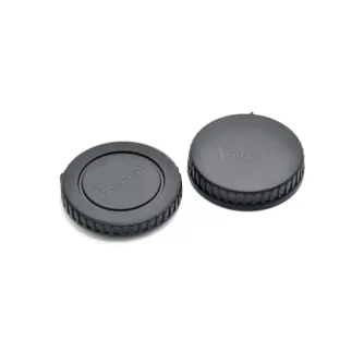 Kameru aizsargi - Caruba Rear Lens and Body Cap for Nikon 1 - ātri pasūtīt no ražotāja