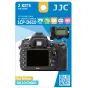 Kameru aizsargi - JJC LCP-D610 Screen Protector - ātri pasūtīt no ražotāja