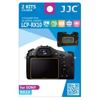 Kameru aizsargi - JJC LCP-RX10 Screen Protector - ātri pasūtīt no ražotāja