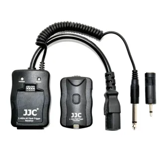 Triggers - JJC JF-220U Wireless Studio Flash Trigger - quick order from manufacturer Best choise selected by experts