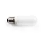 Replacement Lamps - Godox Modeling Lamp 150 Watt E27 - buy today in Master Foto store and with delivery Best choise selected by experts