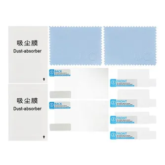 Produkto paveikslėlis