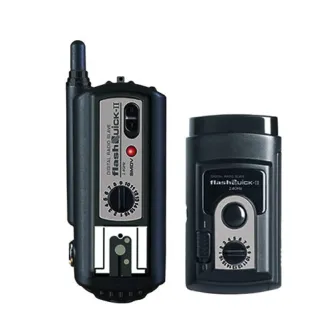 Radio palaidēji - SMDV FlashQuick-II - ātri pasūtīt no ražotāja