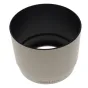 Blendes - Caruba ET-74 White - perc šodien veikalā un ar piegādi