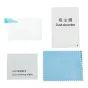 Kameru aizsargi - JJC GSP-X-T1 en X-T2 Optical Glass Protector - perc šodien veikalā un ar piegādi