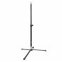 Sortimenta jaunumi - Godox 90F Foldable Floor Light Stand with Removable Base - ātri pasūtīt no ražotāja