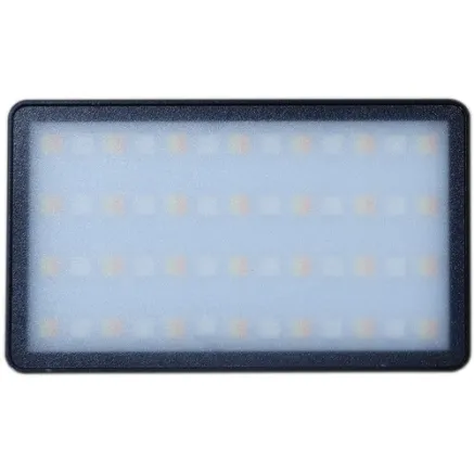Weeylite RB08P RGB Pocket-Sized LED Light 