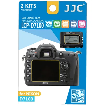 JJC LCP D7100 LCD Screen Protector