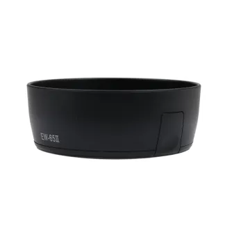 Blendes - Caruba EW-65II Black - ātri pasūtīt no ražotāja