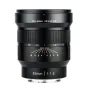 Sortimenta jaunumi - Viltrox FE-85 F1.8 MF Sony E-Mount - ātri pasūtīt no ražotāja