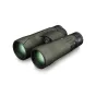 Binoculars - Vortex Viper HD 10x50 New Verrekijker - quick order from manufacturer