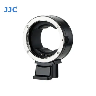 Sortimenta jaunumi - JJC CA-EF_RF Lens Mount Adapter - ātri pasūtīt no ražotāja