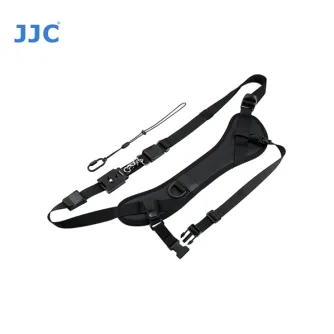 Vestes Siksnas Jostas - JJC NS-PRO1M Quick Release Sling Strap - ātri pasūtīt no ražotāja