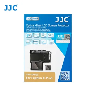 Kameru aizsargi - JJC GSP-XPRO3 Optical Glass Protector - ātri pasūtīt no ražotāja