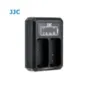 Sortimenta jaunumi - JJC Panasonic DCH-BLJ31 USB Dual Battery Charger - ātri pasūtīt no ražotāja