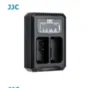 JJC DCH-ENEL25 USB duobinis baterijos kroviklis Nikon EN-EL25, juosias su duose šlėšėmis ir digitāliniu ekranu