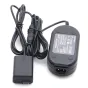 Dummy Batteries & DC Couplers - Caruba Sony NP-FW50 Full Decoding Dummy Battery + AC-PW20 Power Adapter - quick order from manufacturer