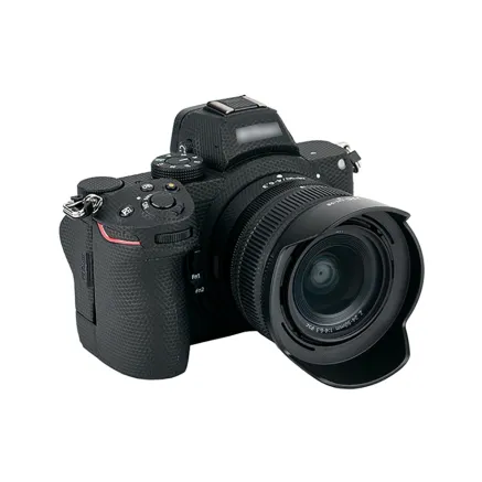 JJC HB 98 Nikon Zonnekap LH 98