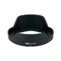 Lens Hoods - JJC HB-98 Lens Hood for Nikon - quick order from manufacturer