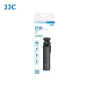 Sortimenta jaunumi - JJC TP-U1 Shooting Grip with Wireless Remote - ātri pasūtīt no ražotāja