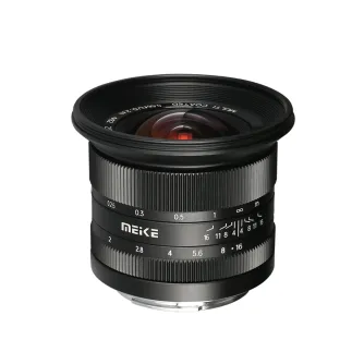 Objektīvi - Meike MK-12mm F2.0 Sony E-mount - ātri pasūtīt no ražotāja